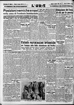 giornale/CFI0375759/1942/Gennaio/22