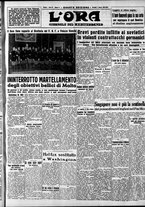 giornale/CFI0375759/1942/Gennaio/23