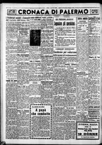 giornale/CFI0375759/1942/Gennaio/32