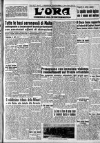 giornale/CFI0375759/1942/Gennaio/35