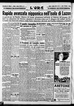 giornale/CFI0375759/1942/Gennaio/4