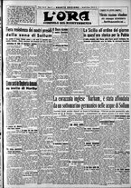 giornale/CFI0375759/1942/Gennaio/45