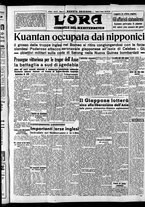 giornale/CFI0375759/1942/Gennaio/5