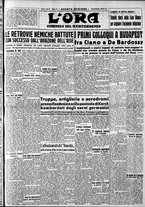 giornale/CFI0375759/1942/Gennaio/53