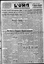 giornale/CFI0375759/1942/Gennaio/57