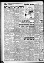 giornale/CFI0375759/1942/Gennaio/64