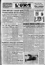 giornale/CFI0375759/1942/Gennaio/76