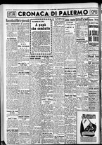 giornale/CFI0375759/1942/Gennaio/77