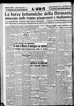 giornale/CFI0375759/1942/Gennaio/79