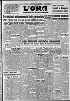 giornale/CFI0375759/1942/Gennaio/80
