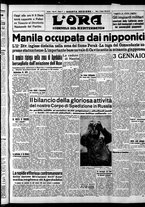 giornale/CFI0375759/1942/Gennaio/9