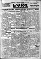 giornale/CFI0375759/1942/Giugno/1