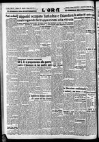 giornale/CFI0375759/1942/Giugno/12
