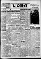 giornale/CFI0375759/1942/Giugno/13