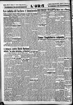 giornale/CFI0375759/1942/Giugno/16