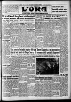 giornale/CFI0375759/1942/Giugno/17