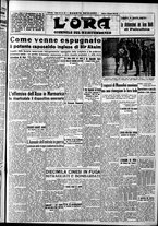 giornale/CFI0375759/1942/Giugno/43