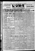 giornale/CFI0375759/1942/Giugno/47