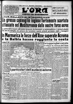 giornale/CFI0375759/1942/Giugno/51
