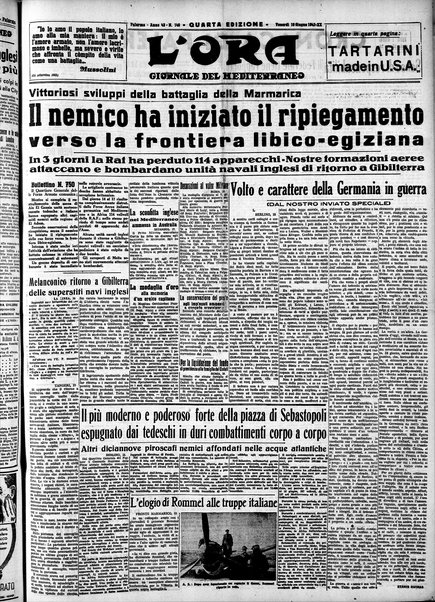 L'ora : corriere politico, quotidiano della Sicilia