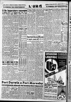 giornale/CFI0375759/1942/Giugno/76