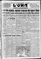 giornale/CFI0375759/1942/Giugno/77