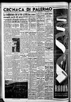 giornale/CFI0375759/1942/Giugno/82