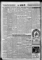 giornale/CFI0375759/1942/Giugno/88