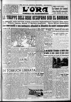 giornale/CFI0375759/1942/Giugno/89