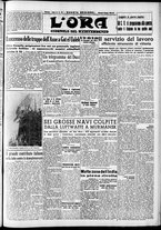 giornale/CFI0375759/1942/Giugno/9