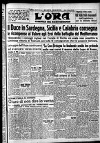 giornale/CFI0375759/1942/Giugno/93
