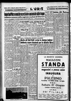 giornale/CFI0375759/1942/Giugno/96