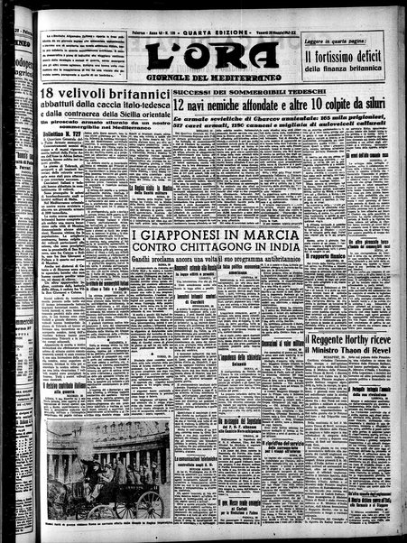 L'ora : corriere politico, quotidiano della Sicilia