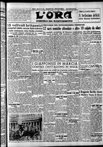 giornale/CFI0375759/1942/Maggio/105