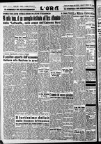 giornale/CFI0375759/1942/Maggio/108