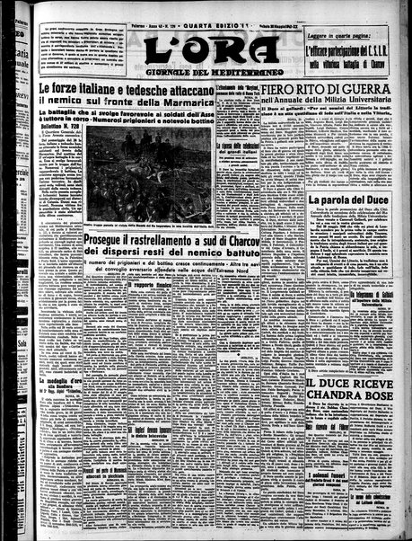 L'ora : corriere politico, quotidiano della Sicilia