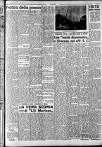 giornale/CFI0375759/1942/Maggio/11