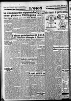 giornale/CFI0375759/1942/Maggio/112