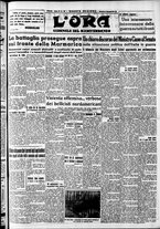 giornale/CFI0375759/1942/Maggio/113