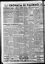 giornale/CFI0375759/1942/Maggio/114