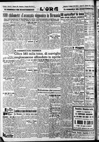 giornale/CFI0375759/1942/Maggio/14