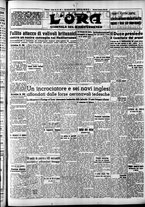 giornale/CFI0375759/1942/Maggio/15