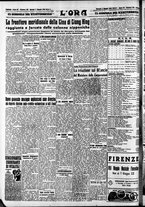 giornale/CFI0375759/1942/Maggio/18