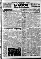 giornale/CFI0375759/1942/Maggio/23