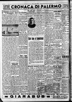 giornale/CFI0375759/1942/Maggio/24