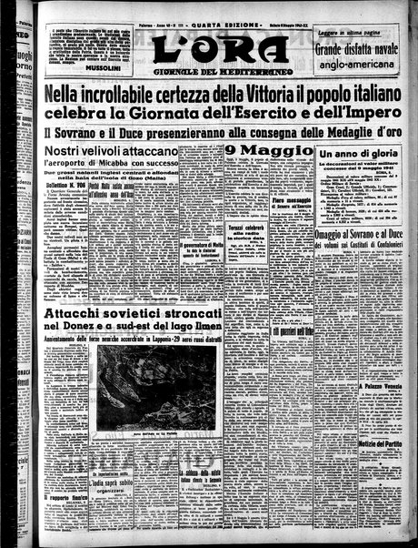 L'ora : corriere politico, quotidiano della Sicilia