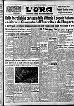 giornale/CFI0375759/1942/Maggio/31