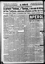 giornale/CFI0375759/1942/Maggio/34