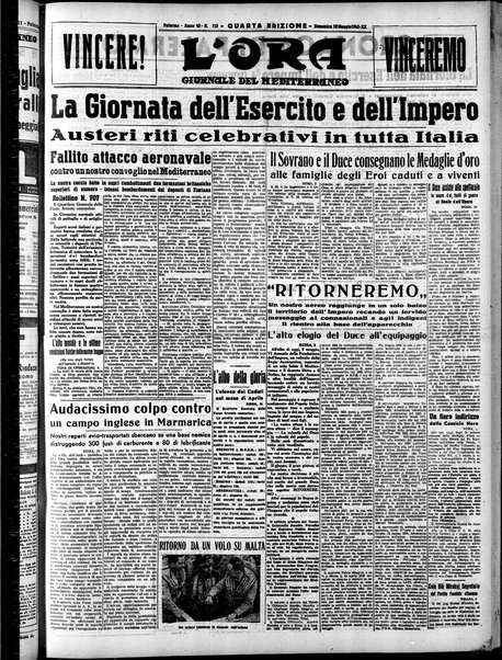 L'ora : corriere politico, quotidiano della Sicilia