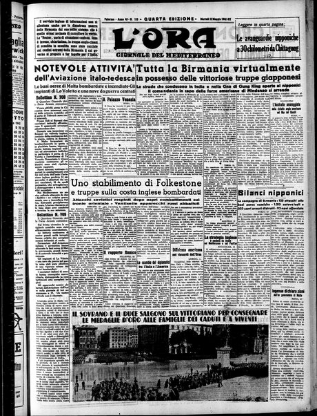 L'ora : corriere politico, quotidiano della Sicilia